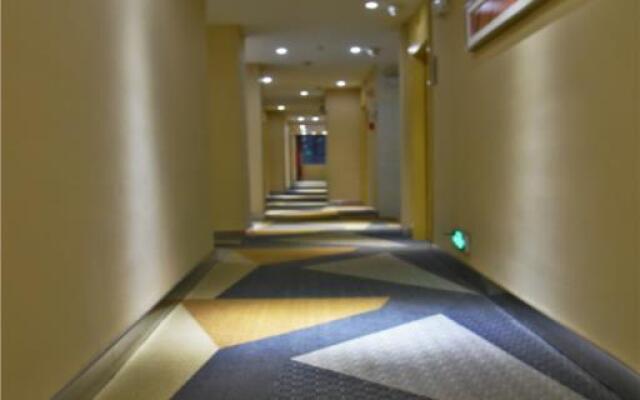 City Comfort Inn Zhanjiang Xuwen Chengdong Avenue