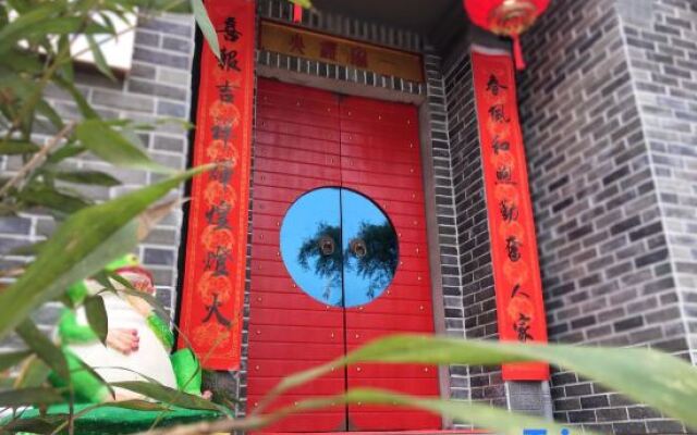 Yijia Denghuo Lakeside Boutique Hotel