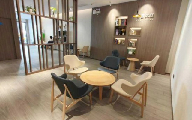Hanting Hotel (Shanghai Dapuqiao South Ruijin Road)