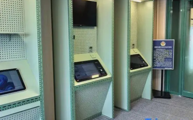 Hi Inn (Beijing Chaoyang Shuangqiao East Road)