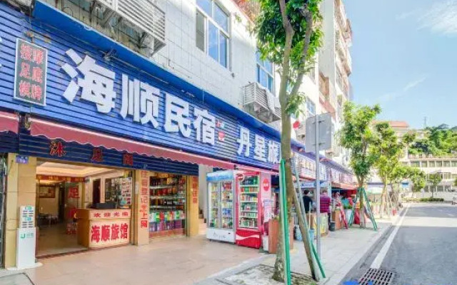 Zhuhai Haishun Hotel