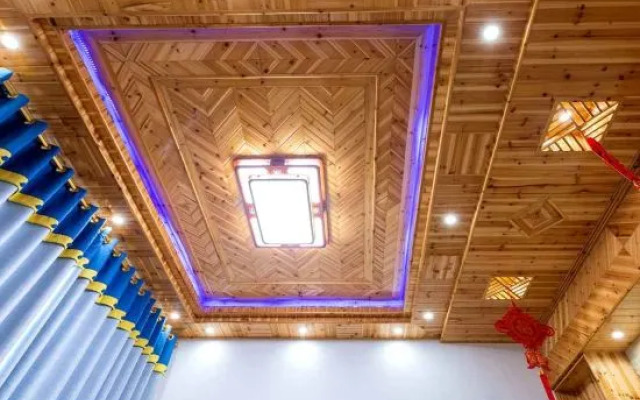 Huangzhangju Hostel