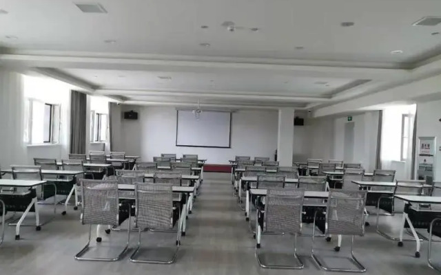 Hanting Hotel (Changchun Jilin Road)