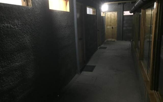 Hostal Guachar