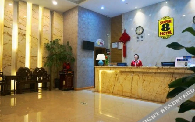 Super 8 Hotel Wenzhou Tangjiaqiao Road Branch