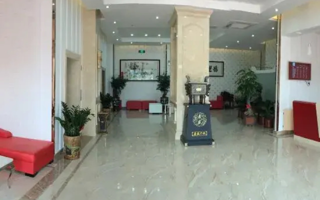 Thank You Inn Meizhou Lijiangwan