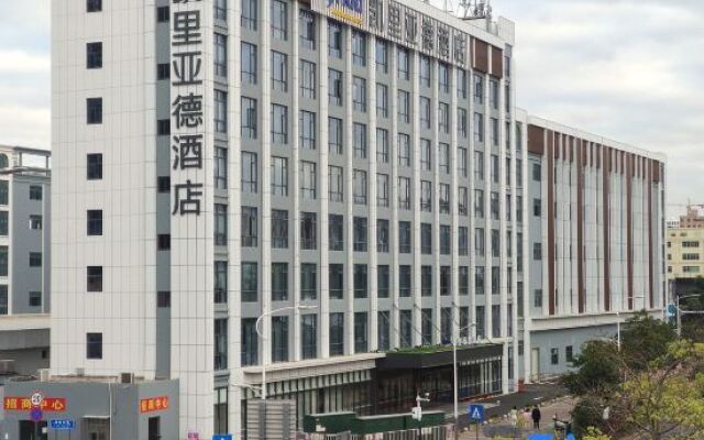 Kyriad Hotel (Shenzhen Guanlan Huawei Branch)