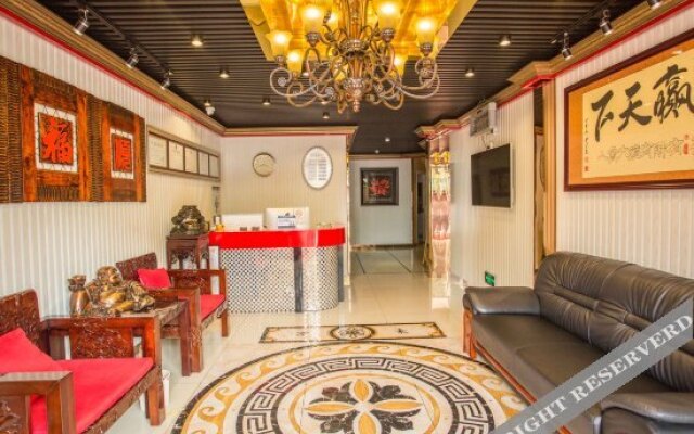 Wanhao Business Hotel