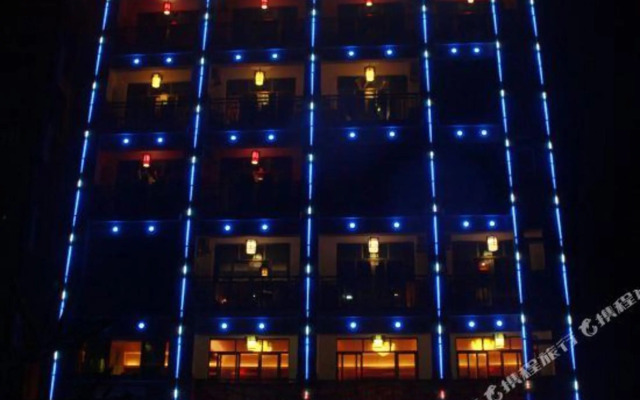 Qionghai Yudaiguilan Homestay (Boao Yudai Road)