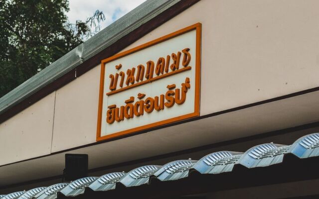 Bannkrithamed Chiangmai