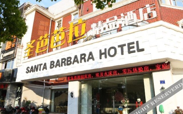 Santa Barbara Hotel (Yixing North Renmin Road)