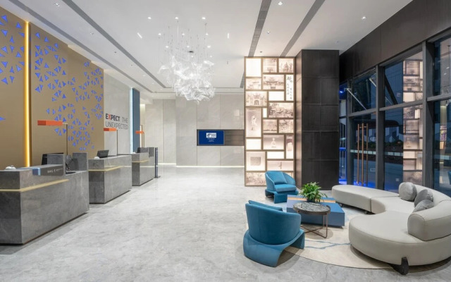 Holiday Inn Express Chengdu Pidu by IHG