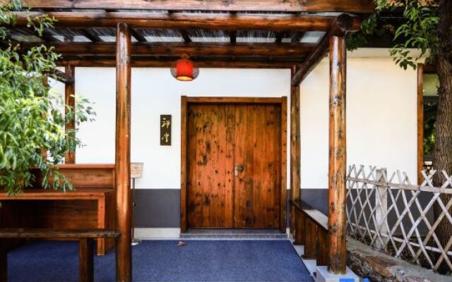 Ruyuan Culture Theme Inn