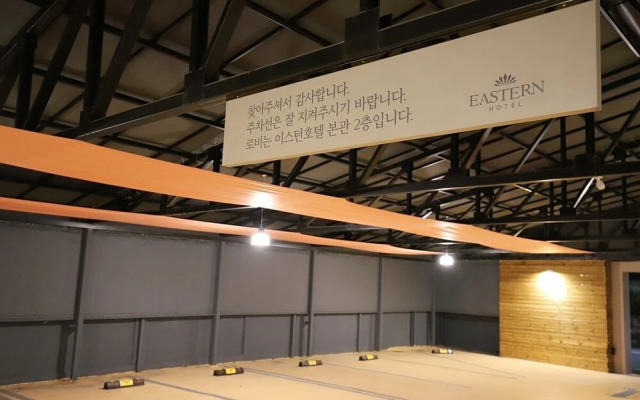 Dongdaegu Station Eastern Hotel