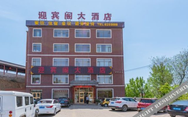 Yingbin Pavilion Hotel