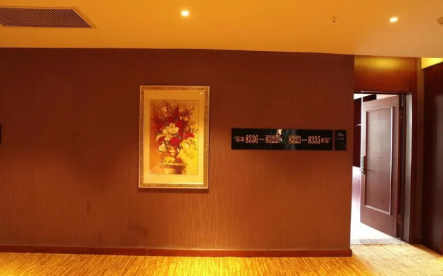 Wo Er Si Hotel