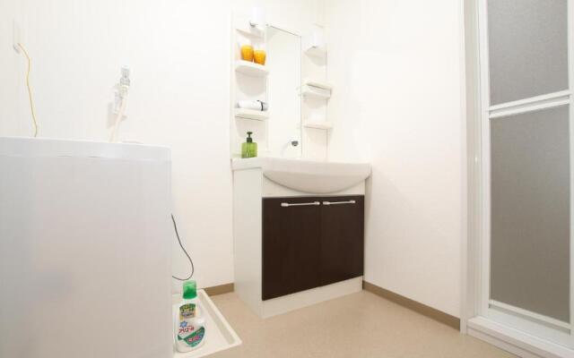 Sakurajima Parkside House A
