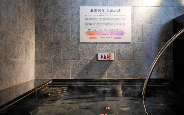SUPER HOTEL Premier Ikebukuro Natural Hot Spring
