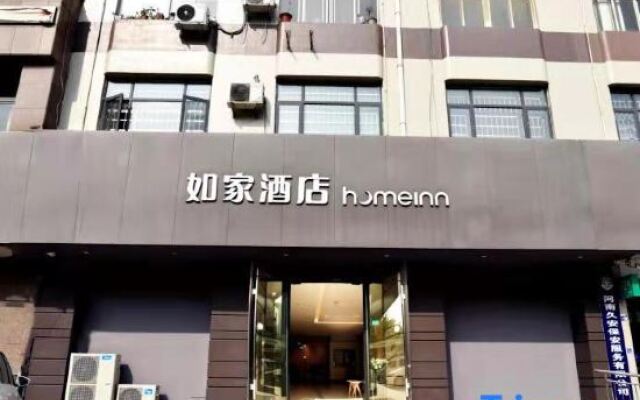 Home Inn