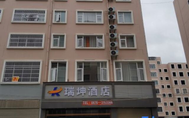 Zhaotong Ruiyi Hotel