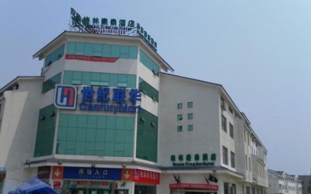 GreenTree Inn Suzhou Mudu Ancient Street Express Hotel