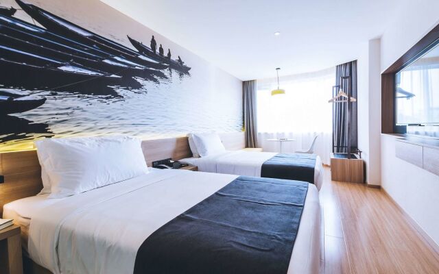 Ibis Styles Shanghai Qingpu Spor