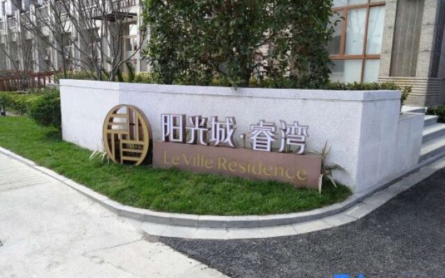 Shanghai Le Ville Residence Biyun Service Apartment