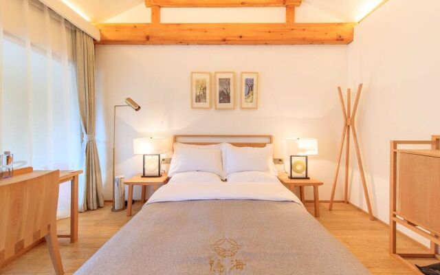 ISVARA Culture Homestay Li Mu Space