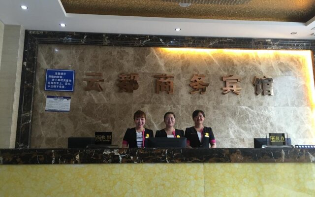 Lantian Yundu Business Hotel