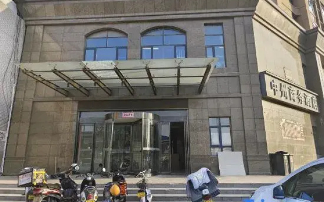 Bushe Homestay (Qingming Shangheyuan Branch)