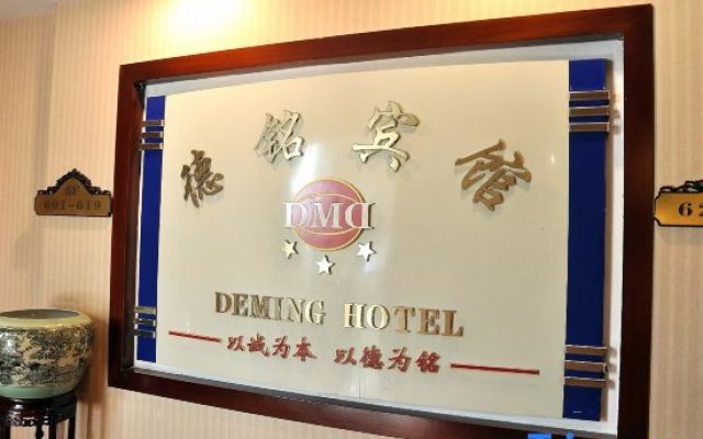 Deming Hotel