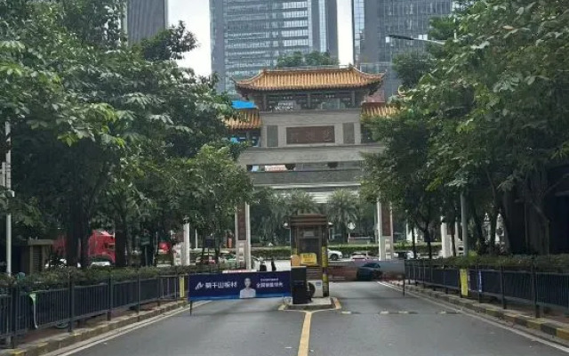 Huaji Apartment Hostel (Pazhou Complex)