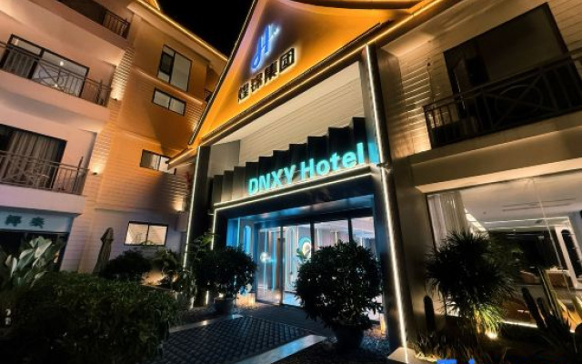 DNXY Hotel