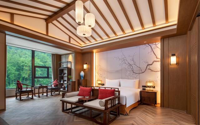 Holiday Inn Resort Mengding Mountain