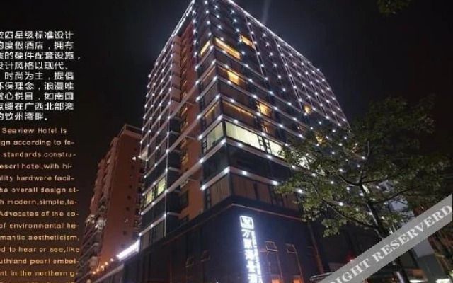 WanLi Seaview Hotel