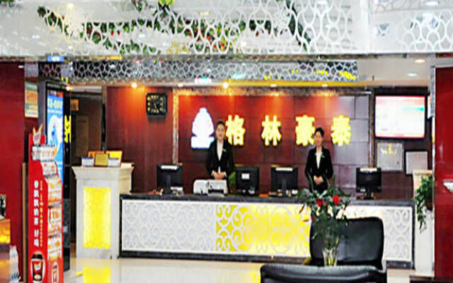 Green League Hotel