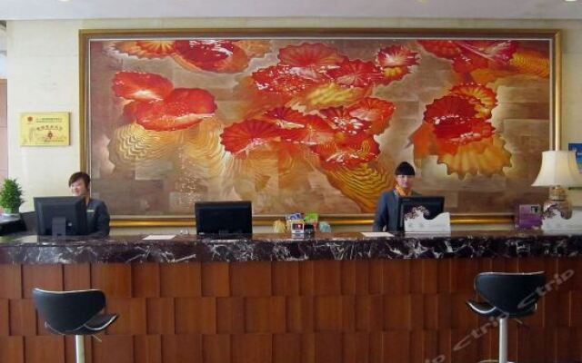Shanxi Public Servant Training Center