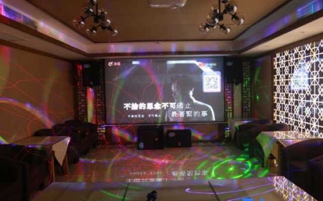 Shuitao Yaju Hostel – Entertainment – Chengdu
