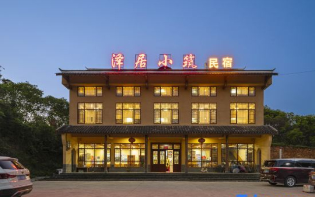 Shaoshan Ze Residence small home stay