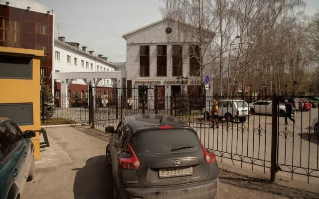 Voyage Apartment on 50 let Oktyabrya Street, 29