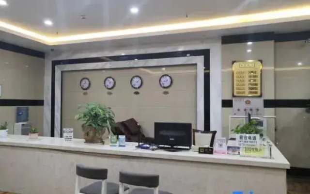 Qiubei Jindu Hotel (Jiaolian Square)