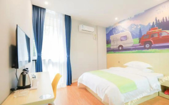 99 Inn (Chongqing Rongchang Hongcheng)