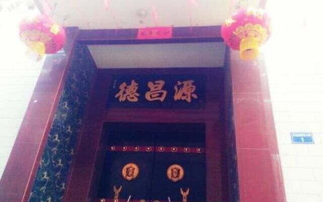 Pingyao Yongri Hotel