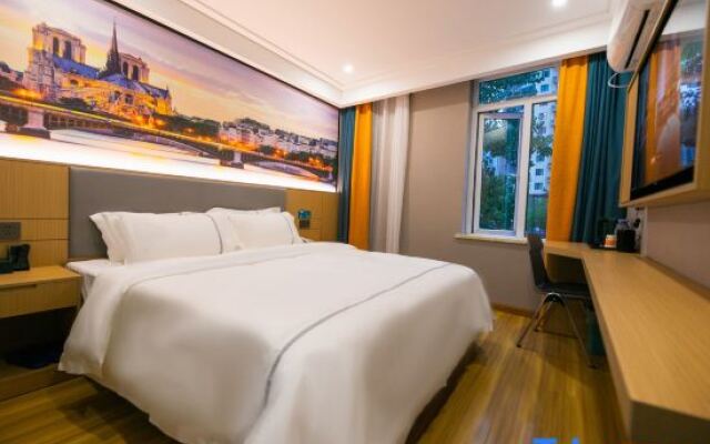 Yishang Intelligent Hotel (Wuhan Zuoling New Town)