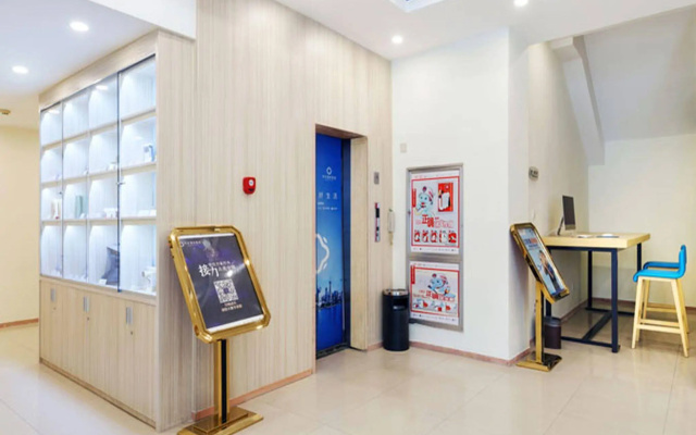 Hanting Hotel Hangzhou Wulin Square Zhong Shan North Road Branch – Hotel Rooms – Hangzhou