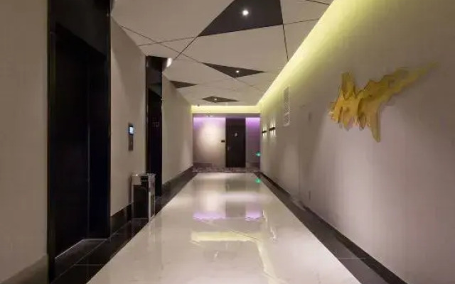 Orange Hotel (Changzhou Bubugao Commercial Plaza)