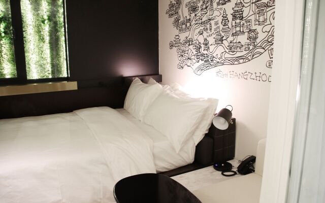 Citigo Hotel Hangzhou West Lake