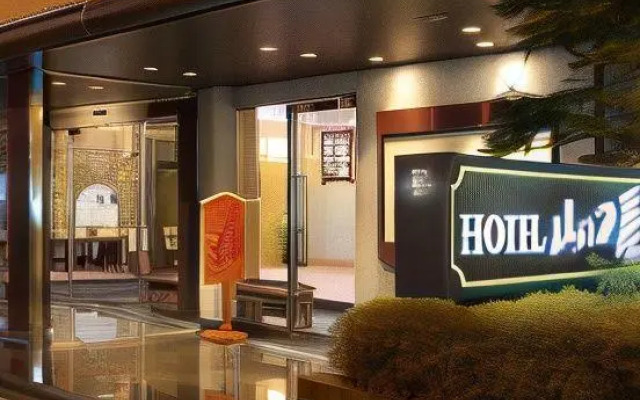 Oigami Onsen Hotel Yamaguchiya