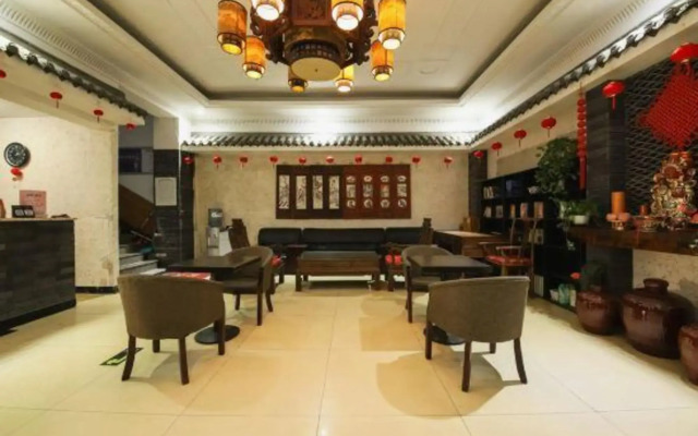 Wangjia Dayuan Business Hotel
