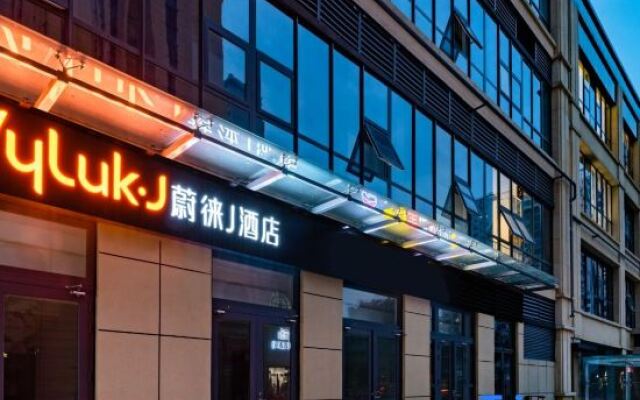 Vyluk.J Hotel (Jinan Mixc store)